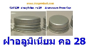 CAP128- 28 - Aluminium Cap