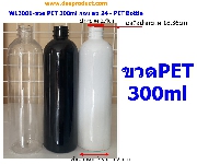 WL3001-Ǵ PET 300ml   24 - PET Bottle