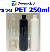 WS2501-�Ǵ PET 250ml �������Ѵ �� 24 - PET Bottle