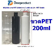 WS2001-�Ǵ PET 200ml �������Ѵ �� 24 - PET Bottle